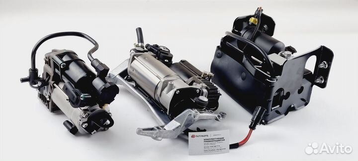 Компрессор пневмоподвески Mercedes BMW Новый