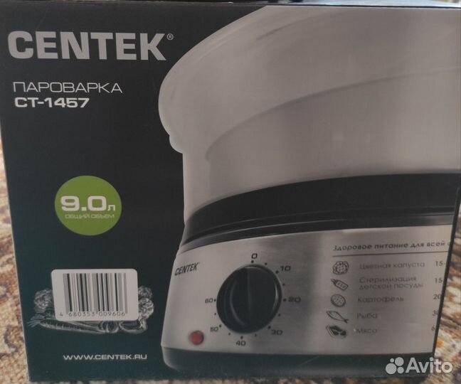 Пароварка centek CT-1457