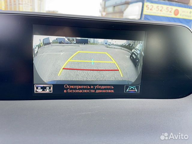 Lexus UX 2.0 CVT, 2019, 77 000 км объявление продам