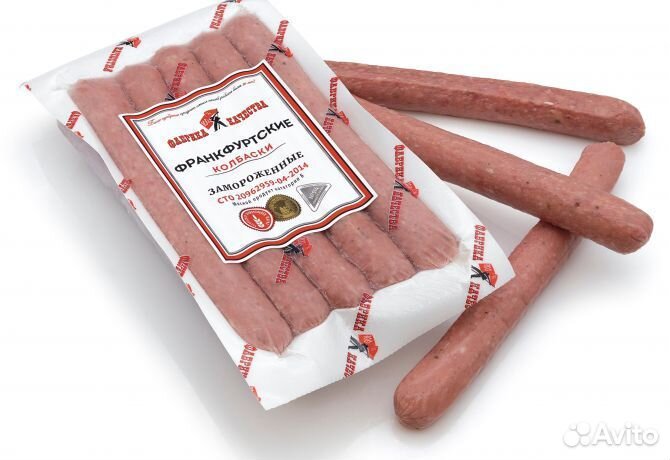 Колбаски для жарки Фабрика качества