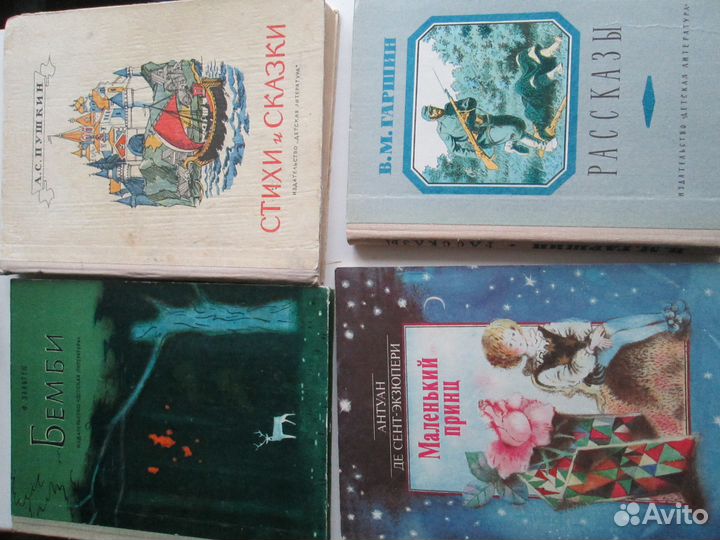 Детская литература, сказки