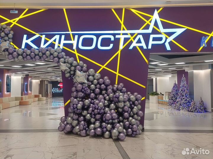 Контролер