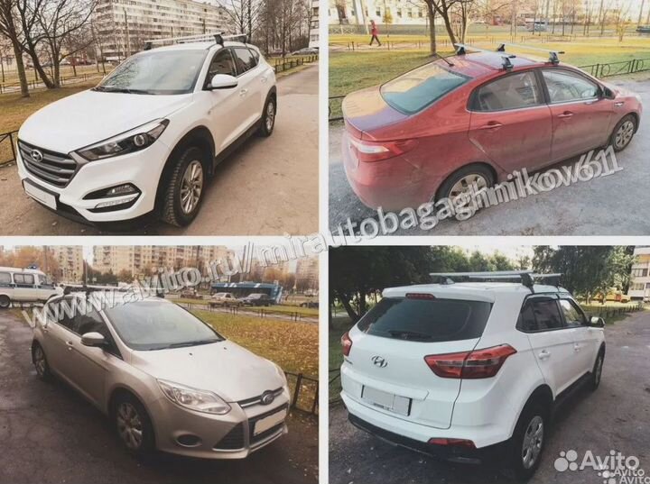 Багажник на крышу. Монтаж. Сертификат гибдд