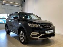 Geely Atlas 2.4 AT, 2019, 21 112 км, с пробегом, цена 1 850 000 руб.