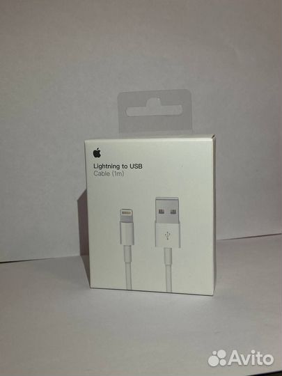 Кабель для зарядки iPhone / Кабель USB-Lightning