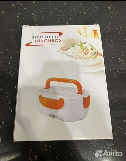 Electronic lunchbox