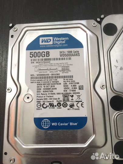 Жесткие диски