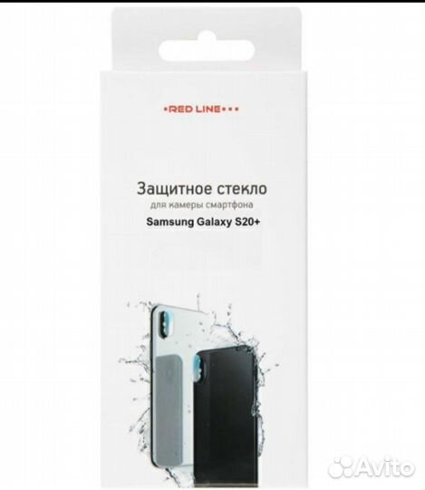 Защитное Стекло Для Камеры Samsung Galaxy S20+