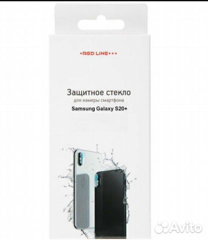 Защитное Стекло Для Камеры Samsung Galaxy S20+