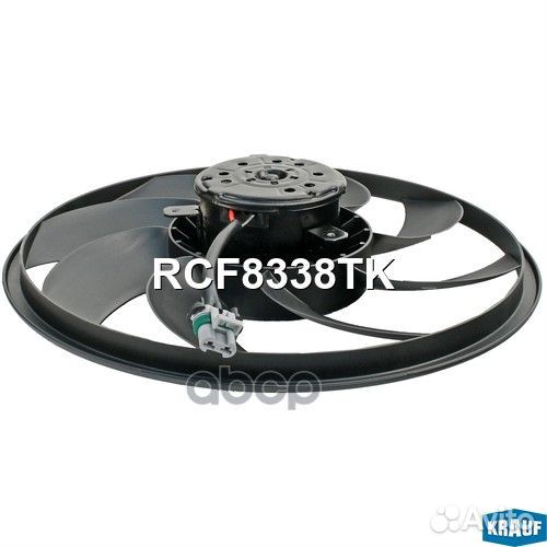 Вентилятор охлаждения без кожуха