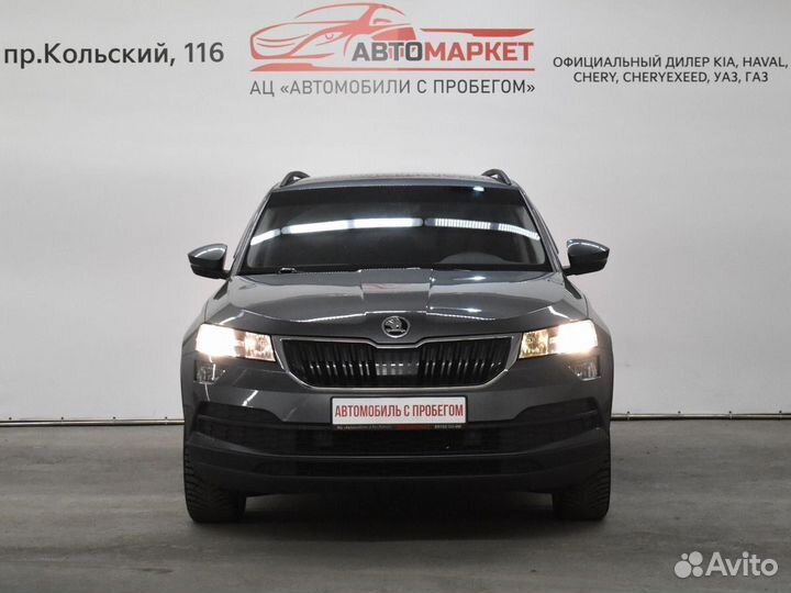 Skoda Karoq 1.4 AT, 2020, 149 612 км