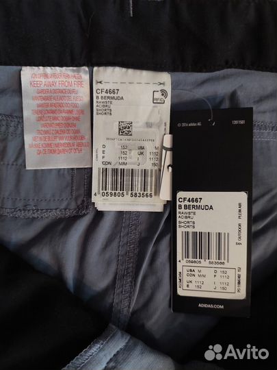 Шорты Adidas оригинал