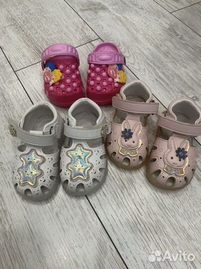 Босоножки для девочки