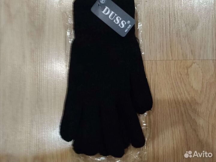 Перчатки мужские зимние