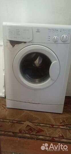 Стиральная машина бу