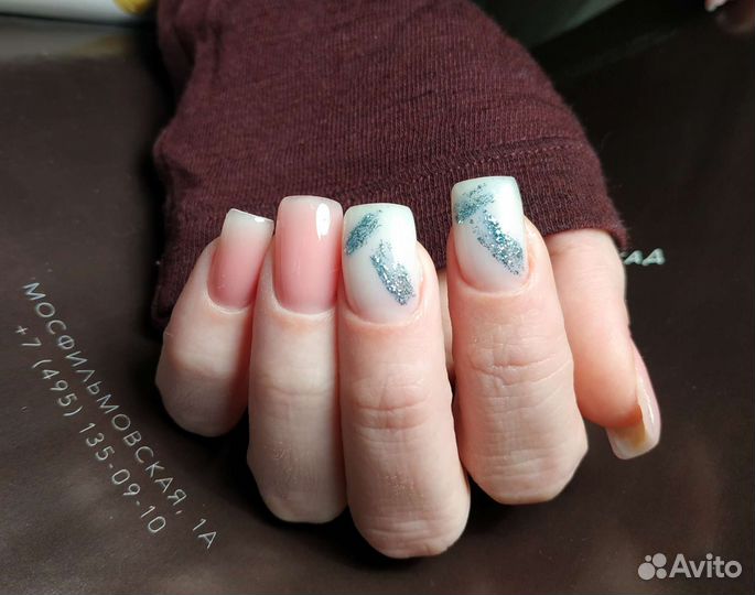 Маникюр на дому