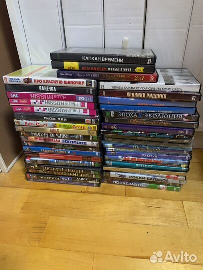 DVD диски с фильмами