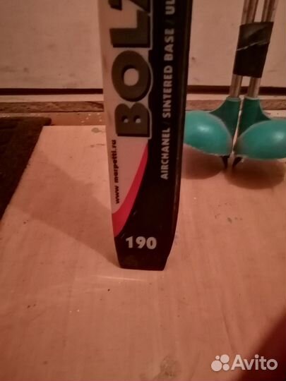 Лыжи беговые