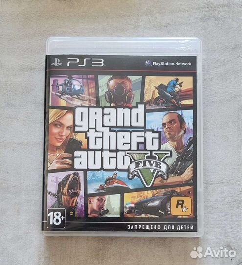 GTA 5 PS3