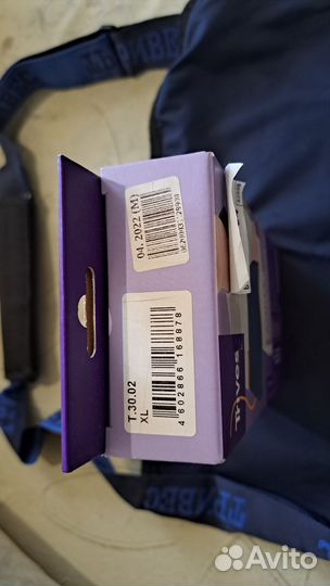 Бандаж для плечевого сустава