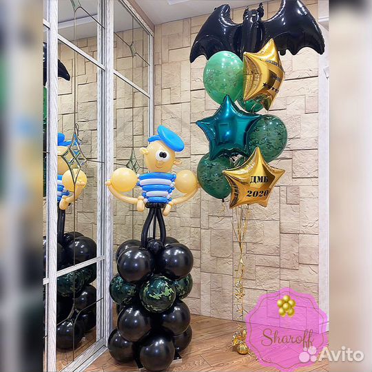 Гелиевые шары, фигуры из воздушных шаров