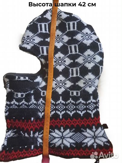 Мужская зимняя шапка балаклава