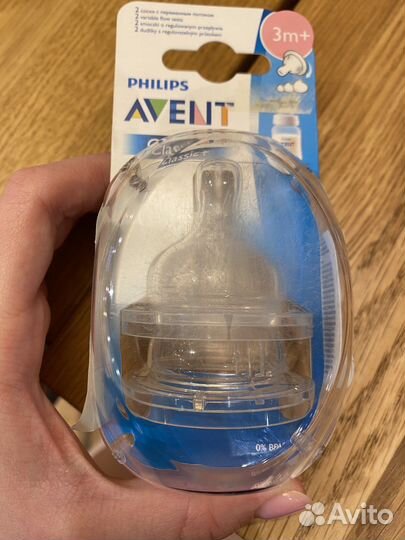 Соски бутылочные avent classic+
