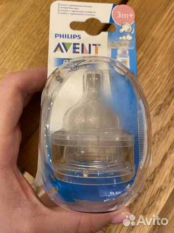 Соски бутылочные avent classic+