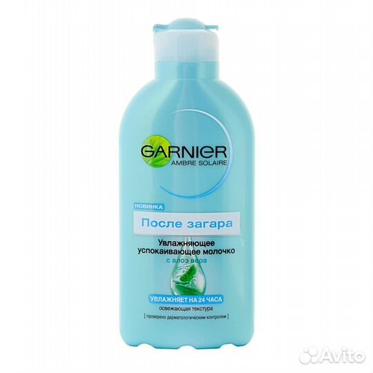 Garnier молочко после загара с алое вера