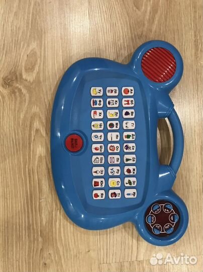 Волшебная азбука bondibon