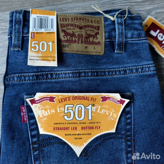 Джинсы Levi's 501 синие