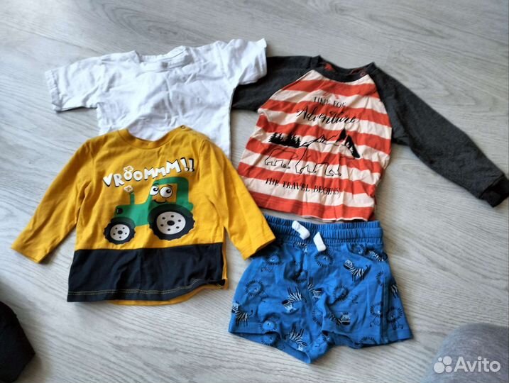 Вещи пакетом