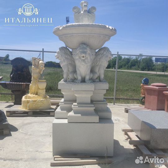 Фонтан 4 льва