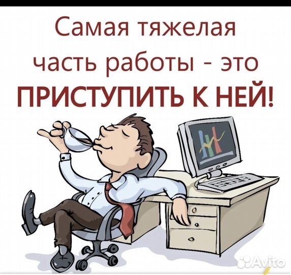 Тайный покупатель ежедневная оплата