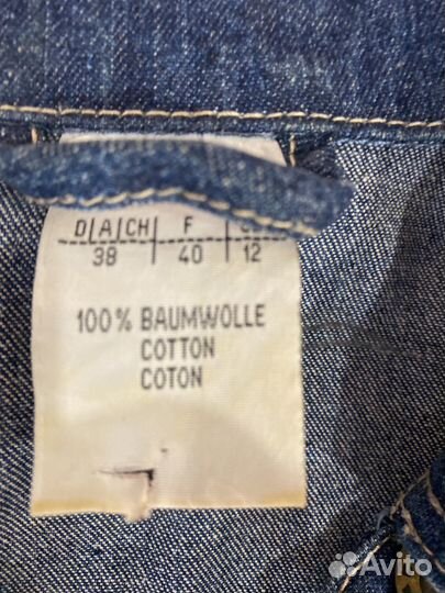 Джинсовая куртка