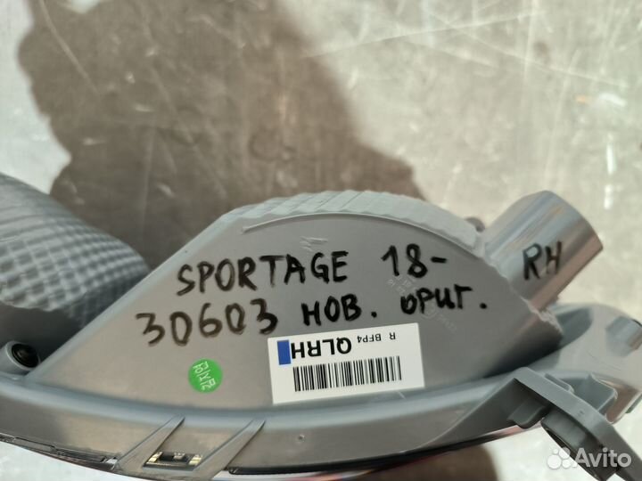 Кия Спортейдж 2018- Фонарь правый в бампер 30603