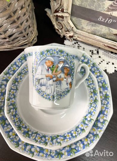 Чайное трио Oscar Schaller