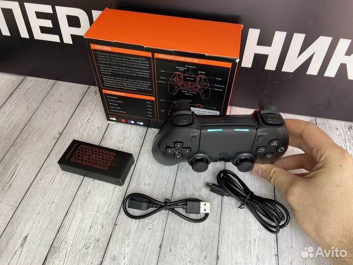 Dualsense геймпад для ps 4