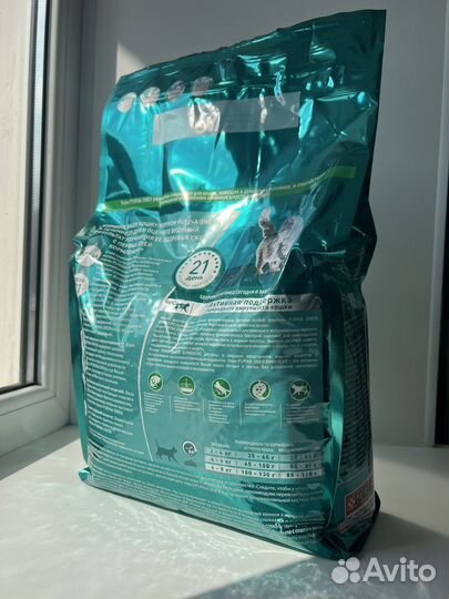 Сухой корм Purina One Indoor с индейкой 3кг