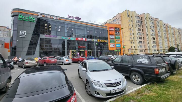 Торговое, офисное помещение, 30 м²