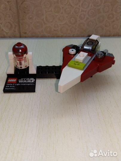 Lego Star Wars 75006