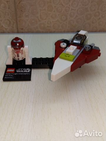 Lego Star Wars 75006