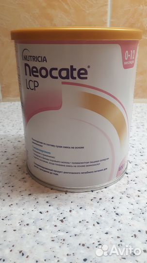 Детская смесь neocate LCP