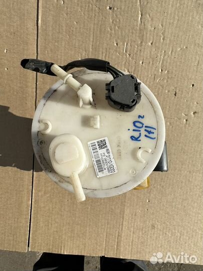 Бензонасос Kia Rio 2