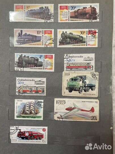 Марки коллекционные