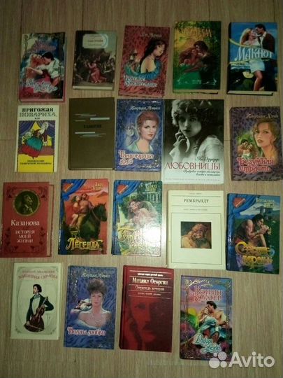 Книги.Романы