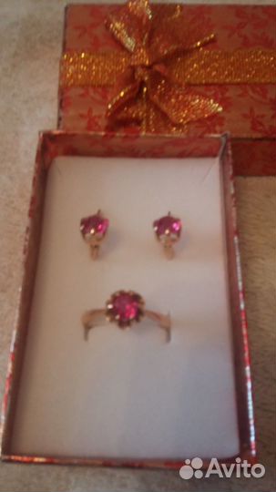 Комплект из золота СССР