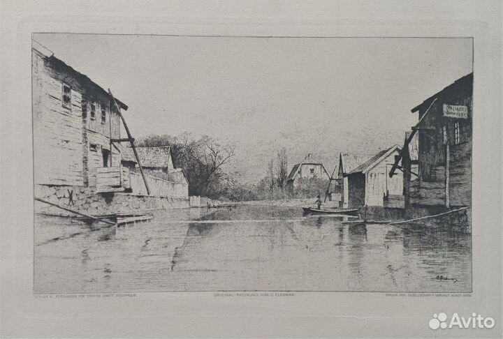 Пейзажи Офорт 19 век Природа Искусство Гравюра