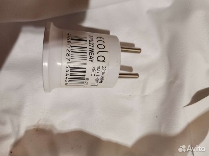 Разная мелочь для дома