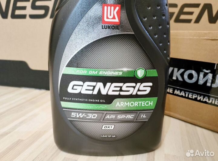 Масло Lukoil Genesis Armortech DX1 5w-30